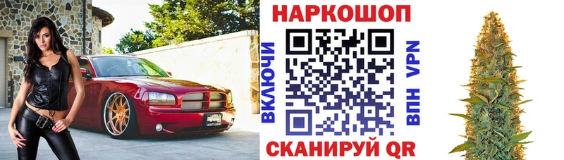 Купить наркотик аптеки Ростов-на-Дону Галлюциногенные грибы  МЕФ  Кокаин  Alpha-PVP 
