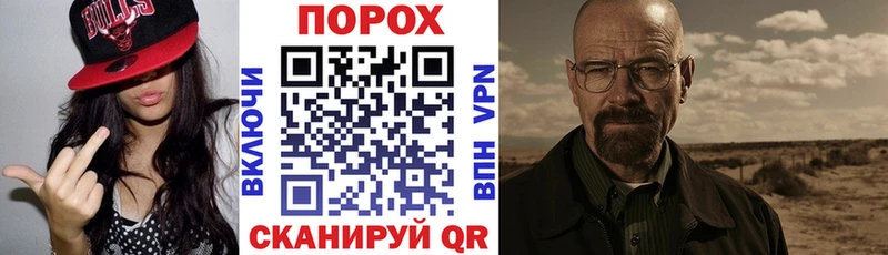 Amphetamine 97%  где можно купить наркотик  Ростов-на-Дону 