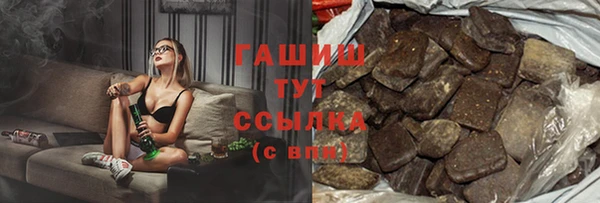 гашик Касимов