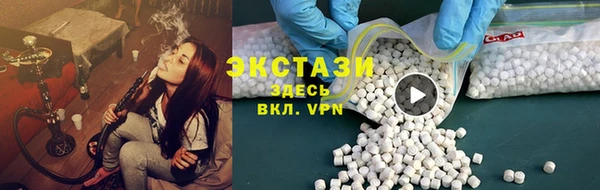 мдпв Карталы