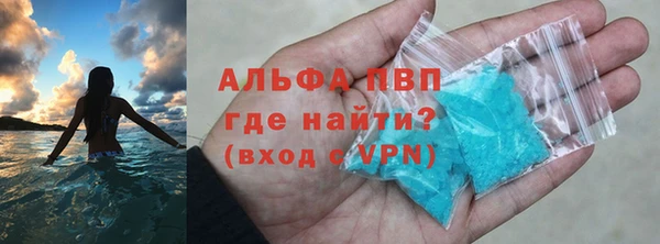 твердый Каменск-Шахтинский