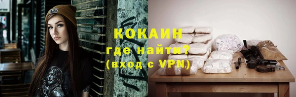 мдпв Карталы