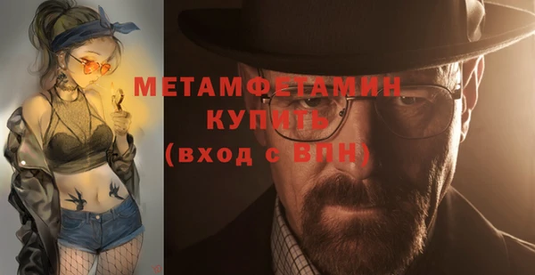 мдпв Карталы