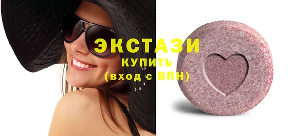 твердый Каменск-Шахтинский