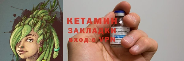 мдпв Карталы