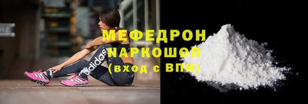 эйфоретик Карпинск