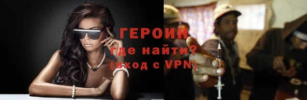 эйфоретик Карпинск