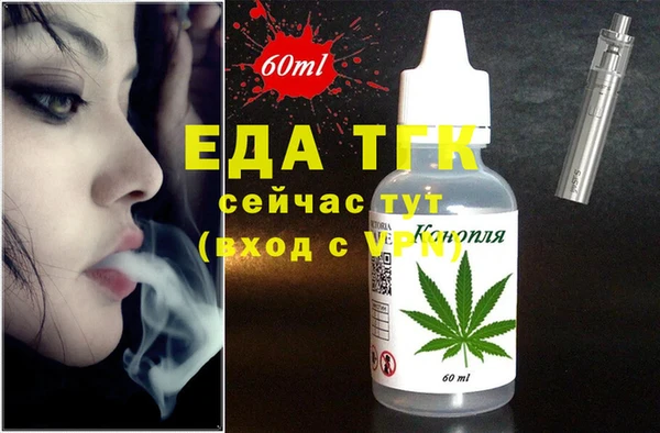 гашик Касимов