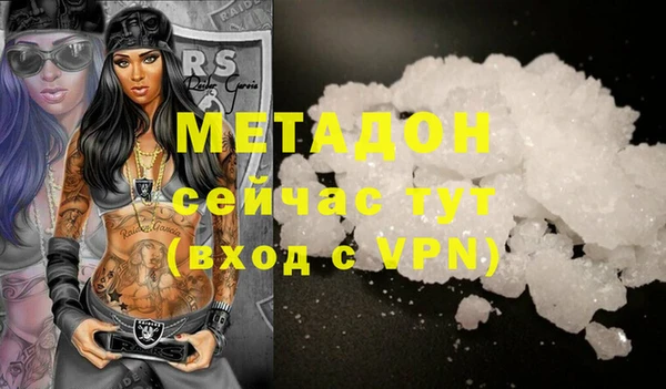 гашик Касимов