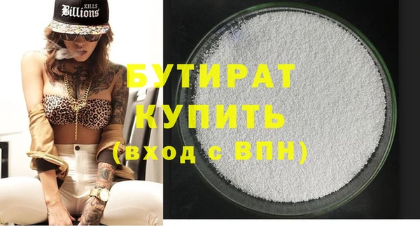 мдпв Карталы