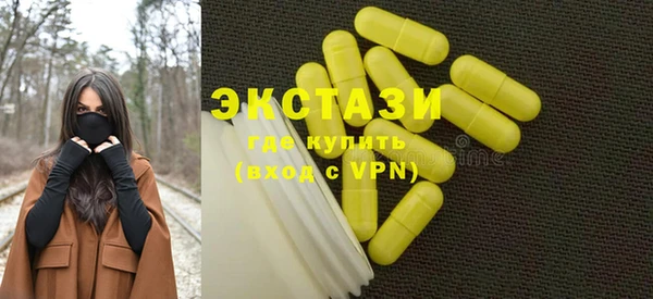 кокаин колумбия Киренск