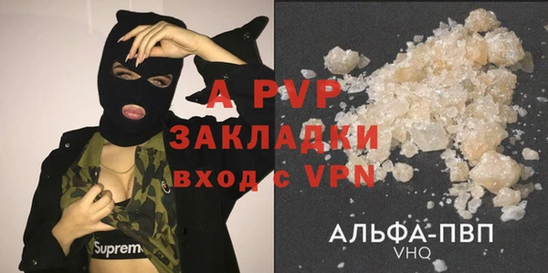 мдпв Карталы
