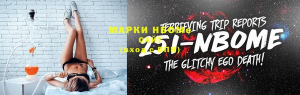 эйфоретик Карпинск