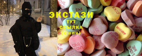 дмт Киреевск