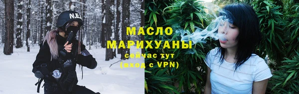 мдпв Карталы