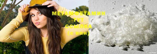 мдпв Карталы