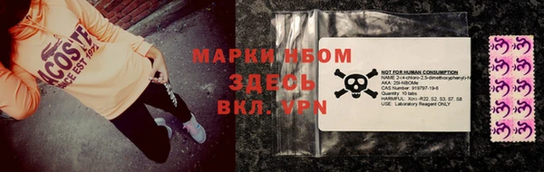 мдпв Карталы