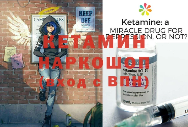твердый Каменск-Шахтинский