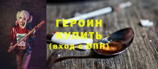 гашик Касимов