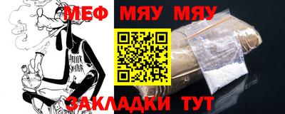 соль курить ск Первоуральск