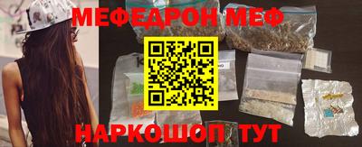 бутик Пушкино
