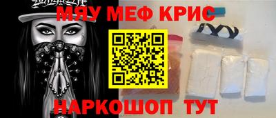 соль курить ск Первоуральск