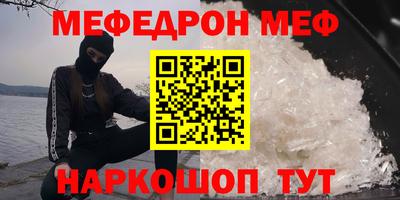 бутик Пушкино