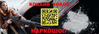 МДМА Пугачёв