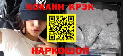 стаф Пенза