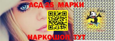МДМА Пугачёв