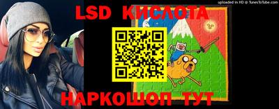 соль курить ск Первоуральск