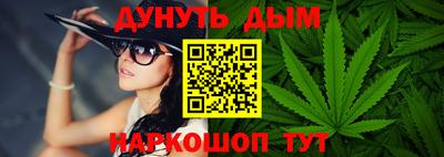 кокс Пыть-Ях