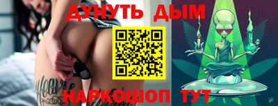 стаф Пенза