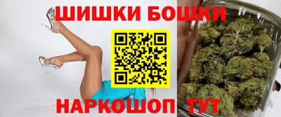 МДМА Пугачёв