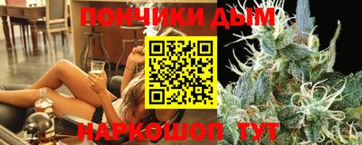 соль курить ск Первоуральск
