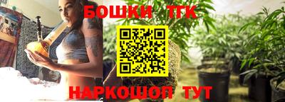 спиды Партизанск
