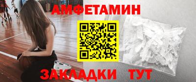бутик Пушкино