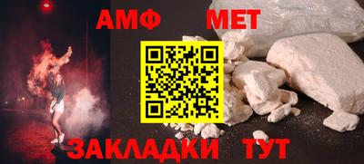 соль курить ск Первоуральск