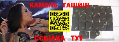 спиды Партизанск