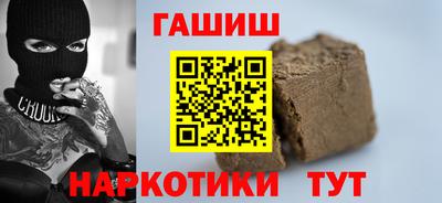 МДМА Пугачёв