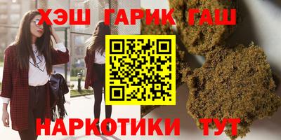 кокс Пыть-Ях