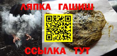 спиды Партизанск