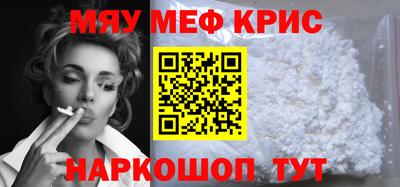 бутик Пушкино