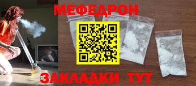 соль курить ск Первоуральск