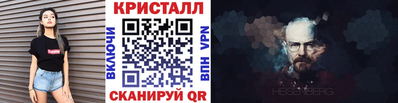 МЕТАМФЕТАМИН винт  Ростов-на-Дону 